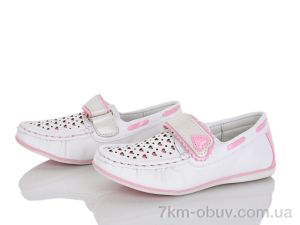 купить оптом Xifa kids XF01-CT1136B