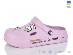 купить оптом Lot Shoes N108 нюдовий