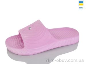 купить оптом Lot Shoes Сердечко рожевий