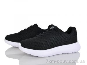 купить LQD W710-1 оптом