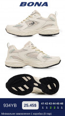 купить BONA 934 YB оптом
