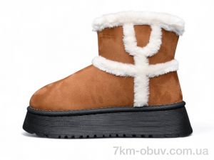 купить Luck Line A8-2 оптом