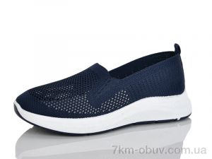 купить оптом Yimeili 020-11