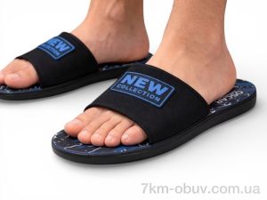 купить Obuvok S26 navy (98741) оптом