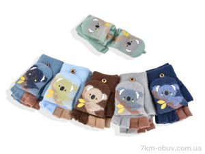 купить RuBi 2503 (13см) хутро mix оптом