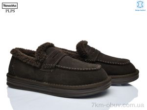 купить PLPS-Nanachka 2626 brown оптом