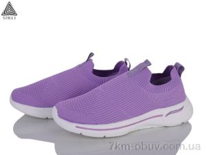 купить оптом STILLI Group HB370-1 піна