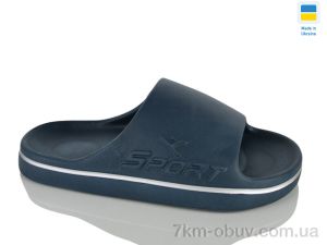 купить оптом Крок М107 синій