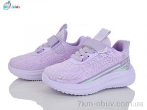 купить оптом BBT H767-2-6