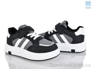 купить оптом Clibee kids LB1185-1