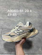 купить Supo(BRAND) A9060-51 оптом