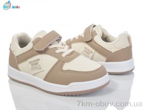купить BBT H222-3-5 оптом