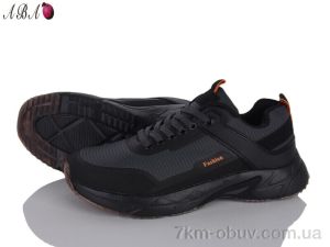 купить Aba KMBA518-5 оптом