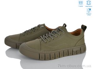 купить Захар-Gold YB24307-3 шкіра оптом