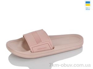 купить оптом Restime TWL26962 nude