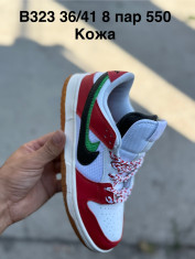 купить Pet B323-2 оптом