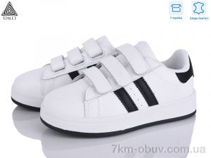 купить STILLI KIDS XT300-3 шкіра оптом