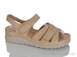 купить Leguzaza H2-2 brown оптом