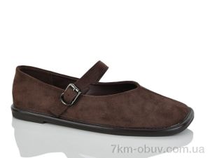 купить Loretta E701-2 оптом