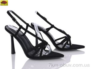 купить оптом Mei De Li H8833-84