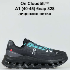 купить Katyo A1 оптом
