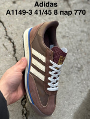 купить Pet A1149-3 оптом