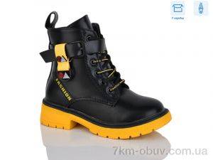 купить SANLIN 34-6-1406DY оптом