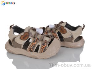 купить оптом Bessky-Kellaifeng ST62-4A