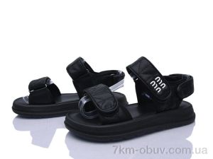 купить оптом KIMBOO XD614-3A