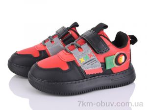 купить Victoria BB1007-16 оптом