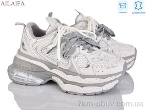 купить Ailaifa 25219-1 оптом
