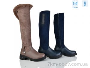 купить Victoria Ф11-3 mix оптом