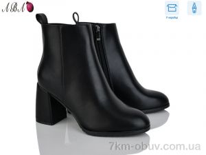 купить Aba M5ABA6-2 оптом