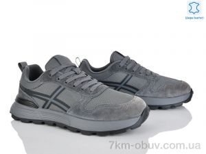 купить Kulada-UCSS-MD 2662-5 оптом