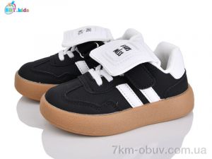 купить BBT H662-2-5 оптом