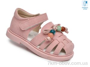 купить TOM.M 68086 рожевий оптом