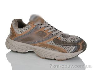 купить FED A3073-5 оптом