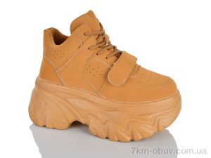 купить оптом DINO ALBAT 197-158 khaki
