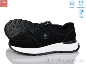 купить оптом PLPS S630-2