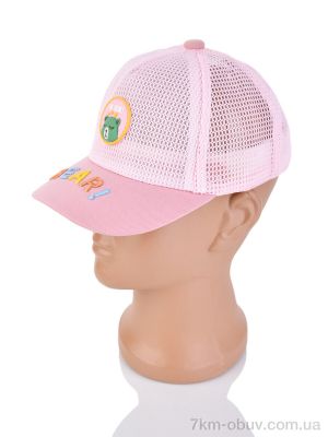 купить Королева 3-04 pink оптом