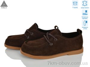 купить STILLI Group BD70-9R шкіра оптом