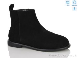 купить MD-GRESSO-LUNASTEP 26-ZHF7835-2 оптом