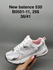 купить Supo(BRAND) B0501-11 оптом