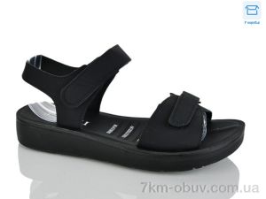 купить YiYi Y55-1 оптом