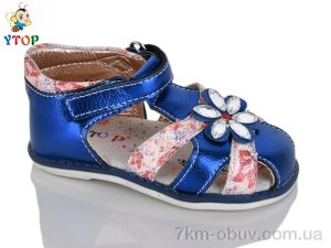 купить Y.Top H35-7 оптом