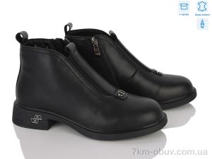 купить MD-GRESSO-LUNASTEP ZHF7819-1 оптом