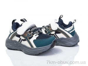купить Kajila 2053-1B оптом