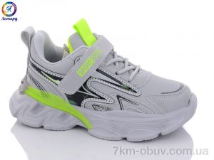 купить Леопард 3245-B3 оптом