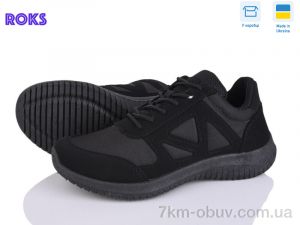 купить Roks 5023 чорний оптом