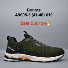 купить оптом Boteli A9095-5